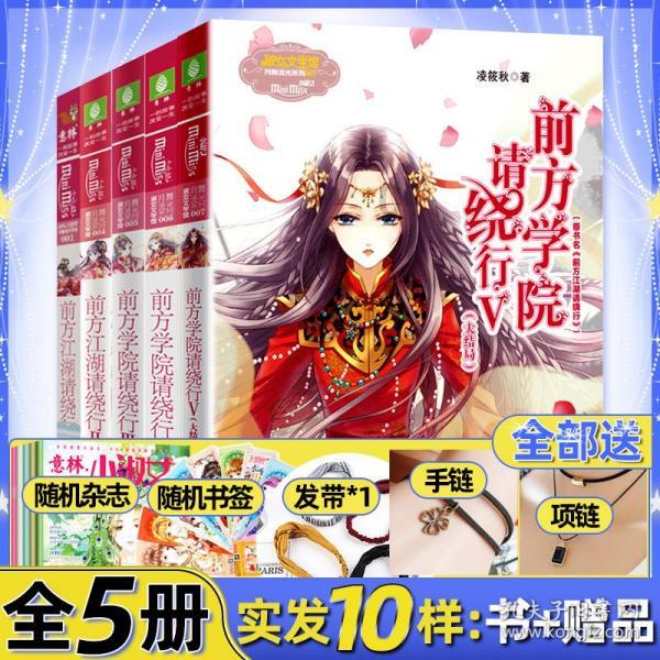 护航春运 交通执法部门重点打击这些违法行为