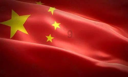 “坚守防卫”战略是哪个国家的战略红迪网 - 分享和交流“坚守防卫”战略是哪个国家的战略的最佳平台