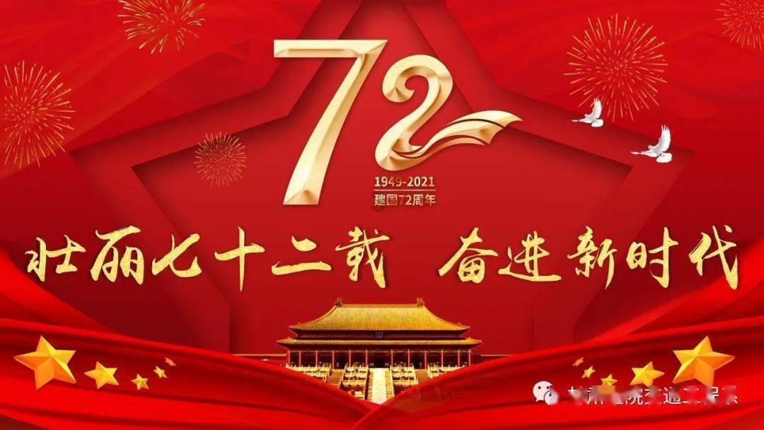 喜欢我为什么不直接表白呢？游戏画面