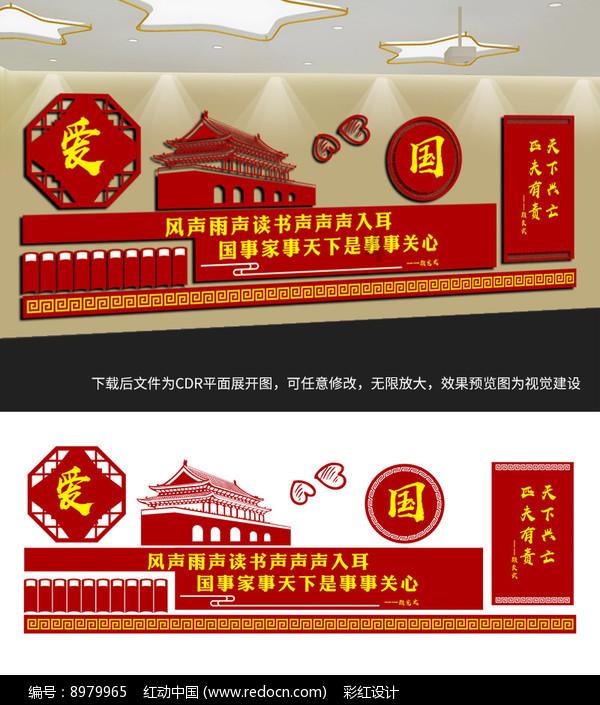 比亚迪元UP内饰首曝 预计年内上市