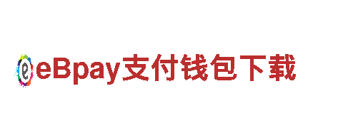 656娱乐彩-专业建设银行